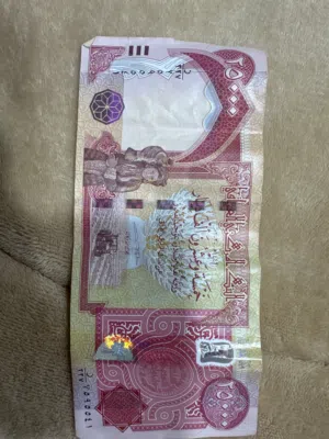 25000 ألف دينار عراقي ، اصدار 2003