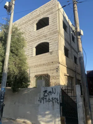 عمارة للبيع في ضاحية الحاج حسن .. ام الحيران شارع سعد القارئ