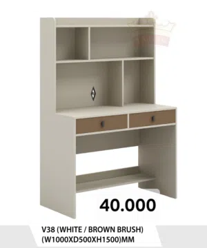 طاولة الدراسة Study table