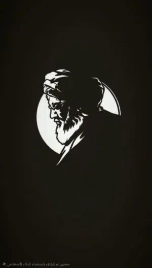 kadham almalky 