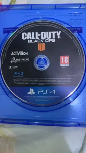 سيدي بلاكوبس للبيع