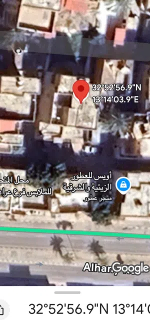 منزل أشاره ضوئية بلحاج بين سوق العاشوري والحايس العروبه