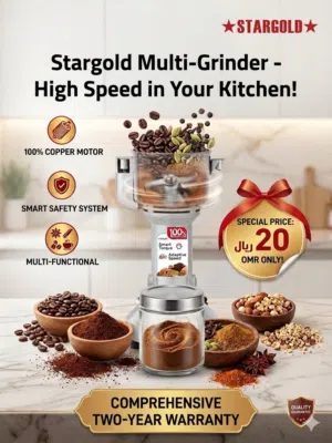 Brand New Stargold Multi-Functional High-Speed Grinder with Warranty