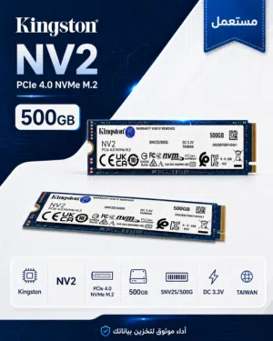قطع تخزين SSD Kingston مستعملة عدد 2