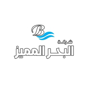 شركة البحر المميز لتجارة السيارات 
