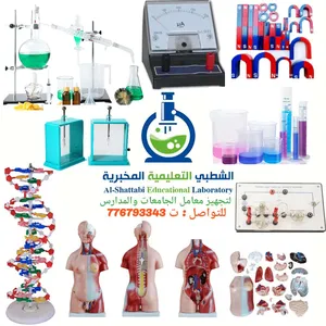‏دورات تدريبية ‏.‏ علوم ورعاية صحية‏2