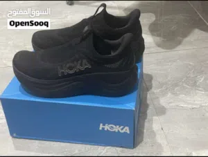 Hoka skyward lacless