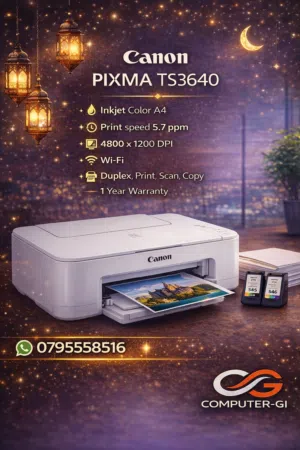 طابعة وسكانر وتصوير نوع كانون جديدة وبسعر مميز
