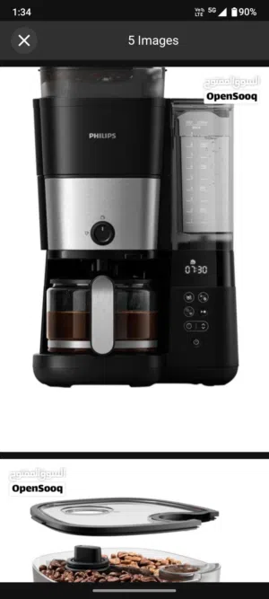 coffee machine brand new. unused