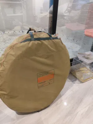 خيمة المكشات من القاضي