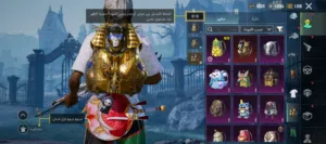 حساب ببجي نادر شنطه فرعون lvl70 °×°§°§π§°¢π{¢§°§√$}π$}π$÷\¢π§¢§π¢§π¢§π¢π¢朲林墪大奎大艾栚匥木卜床人卜木卜休停