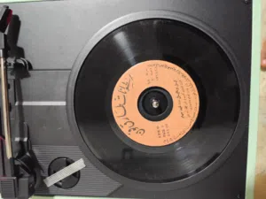 اسطوانات قديمه للجراما فون