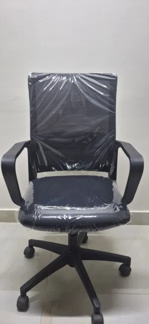 ergonomic office chair