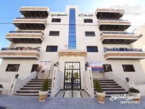 ‏٣ غرف نوم ‏.‏ غير مفروشة ‏.‏ شهري‏0