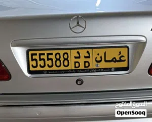 للبيع 55588 دد من المالك المباشر