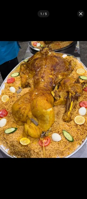Naeemi Kuwaiti