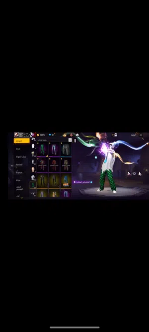 الحساب للبيع فري فاير ب 10 ريال الوصف مهم جدا