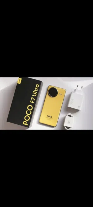 Xiaomi Pocophone X7 Pro 512 GB in Zawiya