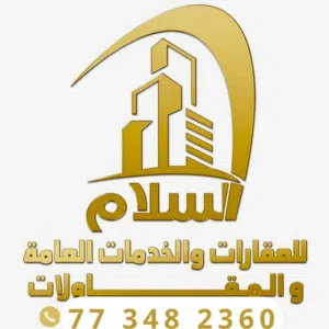 محمد عمير