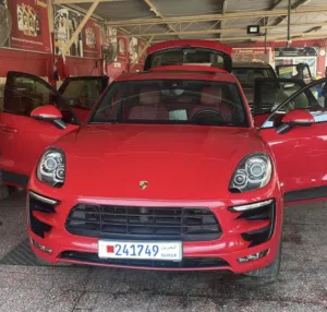 Macan , 2018