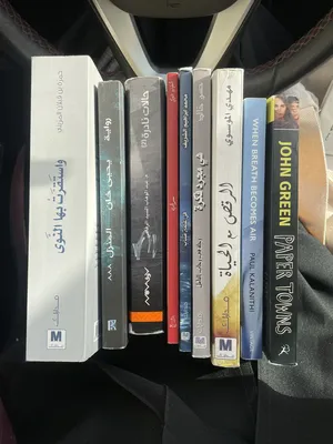 Books . Used3