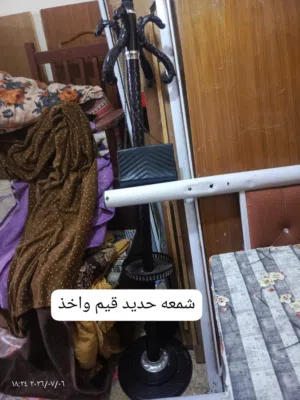 أغراض بيت للبيع