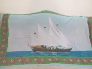 وقايه او تسمى غدفه تراثيه