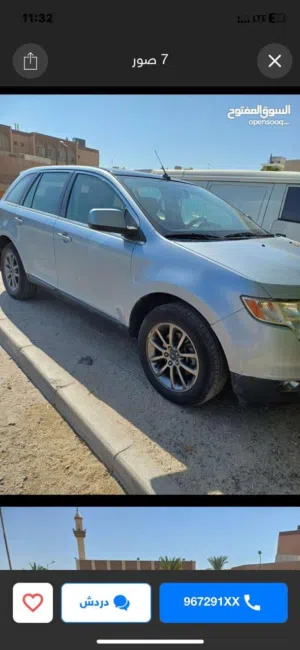 جيب فورد ايدج ازرق سماوي Limeted بانوراما موديل 2008 بحالة جيدة جدا.