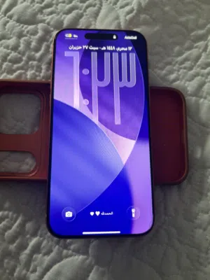 Apple iPhone 17 Pro Max 256 GB in Baghdad