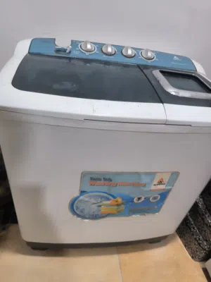 غسالة الحافظ نظيفه استخدام قليل