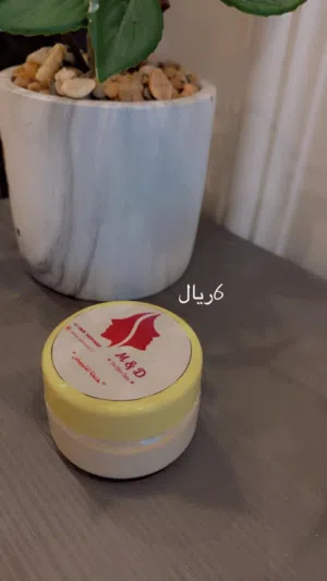 خلطة تبيض وتفتيح لون البشرة MD