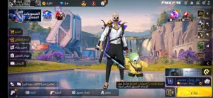 حساب فري فير نادر اقرأ الوصف .....................................................................