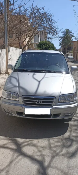 هونداى تراجيت