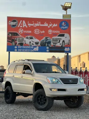 Used Lexus GX in Tripoli