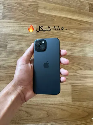 أسعار-نار-حرق