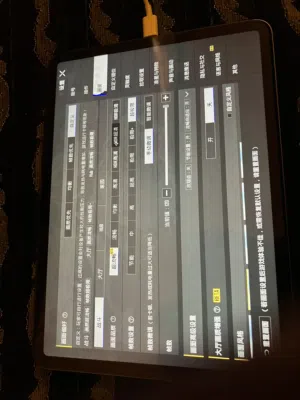 Ipad pro 2018