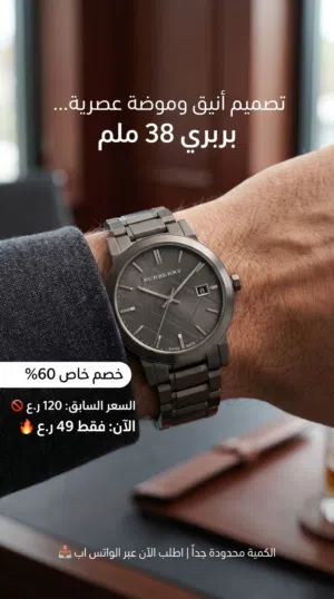 ᯓ تصفية نار  الحق اخر القطع ᯓ
