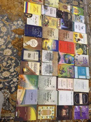 كتب مستعملة للبيع سعر رمزي