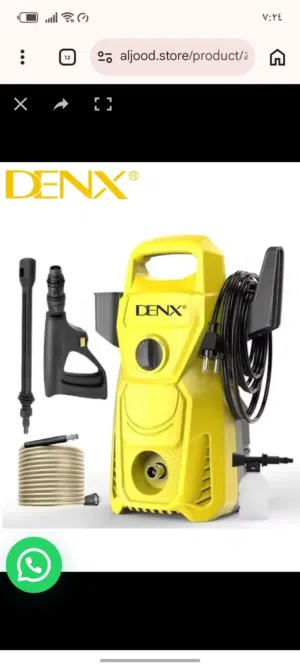 آله غسيل محموله من DENX
