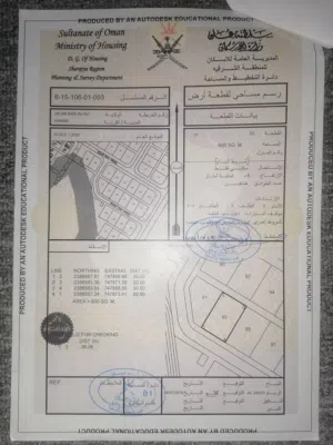 أرض للبيع من المالك مباشرة في ولاية جعلان بني بو علي الأشخرة / عوراب بالقرب من البيوت الشعبية