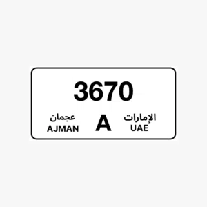 للبيع بسعر 15000 درهم