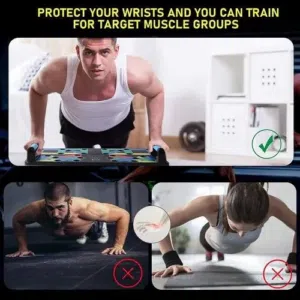 بوش-اب بورد كبير