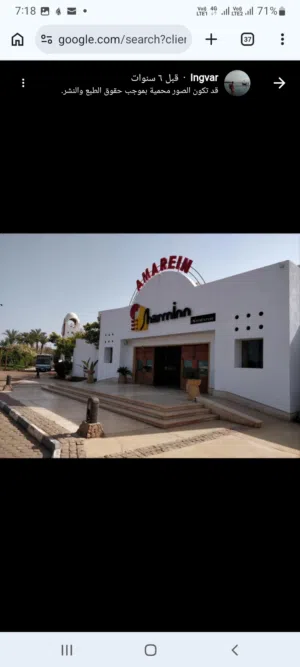 1 Bedroom Farms for Sale in South Sinai Sharm Al Sheikh
