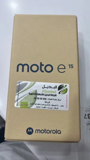 جهازين للبيع