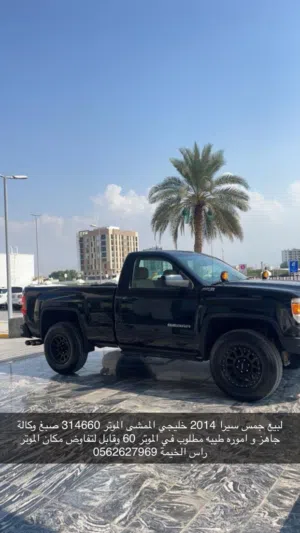 Used GMC Sierra in Ras Al Khaimah