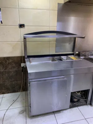 بسطة تحضير