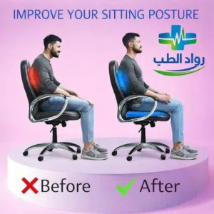 مقعد سيليكون للسيارة مريح