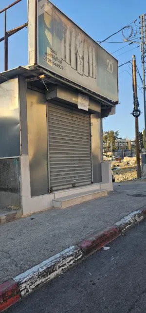 محلات ومخازن للإيجار + تنفيذ جميع أعمال النجارة والديكور والمطابخ الحديثة