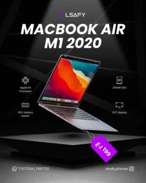 MacBook Air M1 (2020)