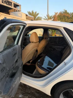النترا 2023